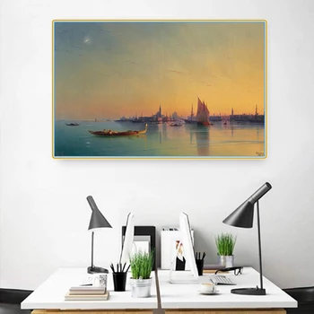 

Citon Ivan Aivazovsky《The Lagoon near Venice,at Sunset》Canvas Art Oil Painting Artwork Picture Modern Wall Decor Home Decoration