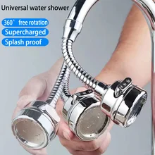 

High Pressure Kitchen Faucet Extender Rotatable Faucet Aerator Water Saving Tap Nozzle Adapter Bathroom kitchen Sink Accessories
