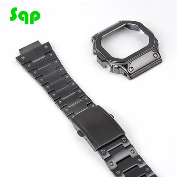 

DW5600 GW-M5610 Black Watchband Bezel/Case Metal 316L Stainless Steel Strap Modification