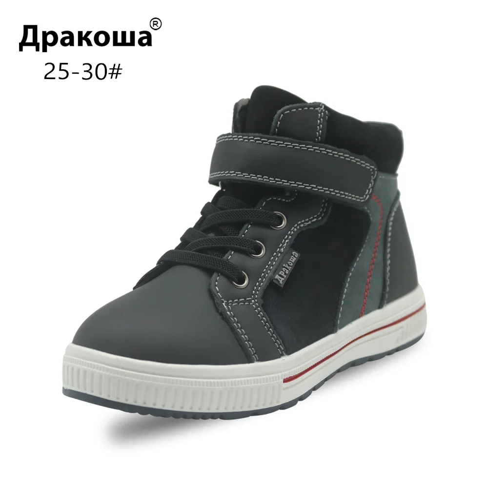 

Apakowa Toddler Kids Classic Lace-up Leather Ankle Boots for Little Boys Spring Autumn Travelling Camping Cilmbing Chukka Boots