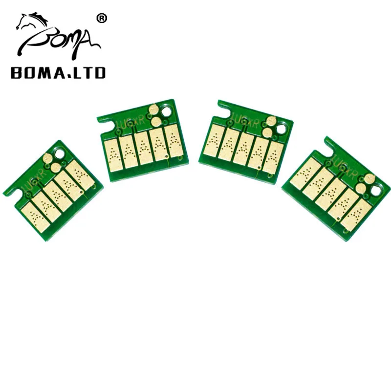 

4 шт., встроенный картридж для принтера Canon MAXIFY MB4050, MB5050, MB5350