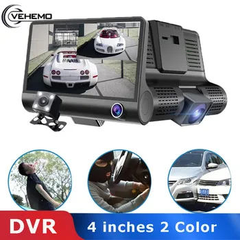 

Vehemo 1080P DVR Car Camera Dash Cam Premium Video Recorder Loop Recording LED Night Vision