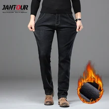 Высокое качество зимние теплые флисовые куртки с капюшоном и Для мужчин's джинсы с нашивками плотные стрейч на весну и осень джинсовая прямого покроя брюки, хлопковые штаны Для мужчин большие размеры 40, 42, 44