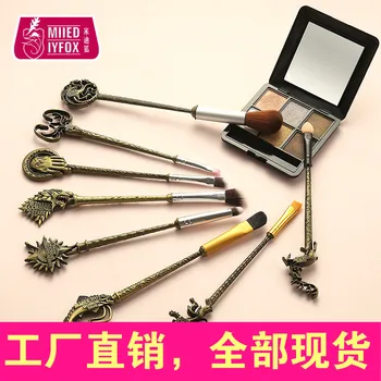 

MIDI fox power game season 8 makeup brush family badge stark family factory direct sales