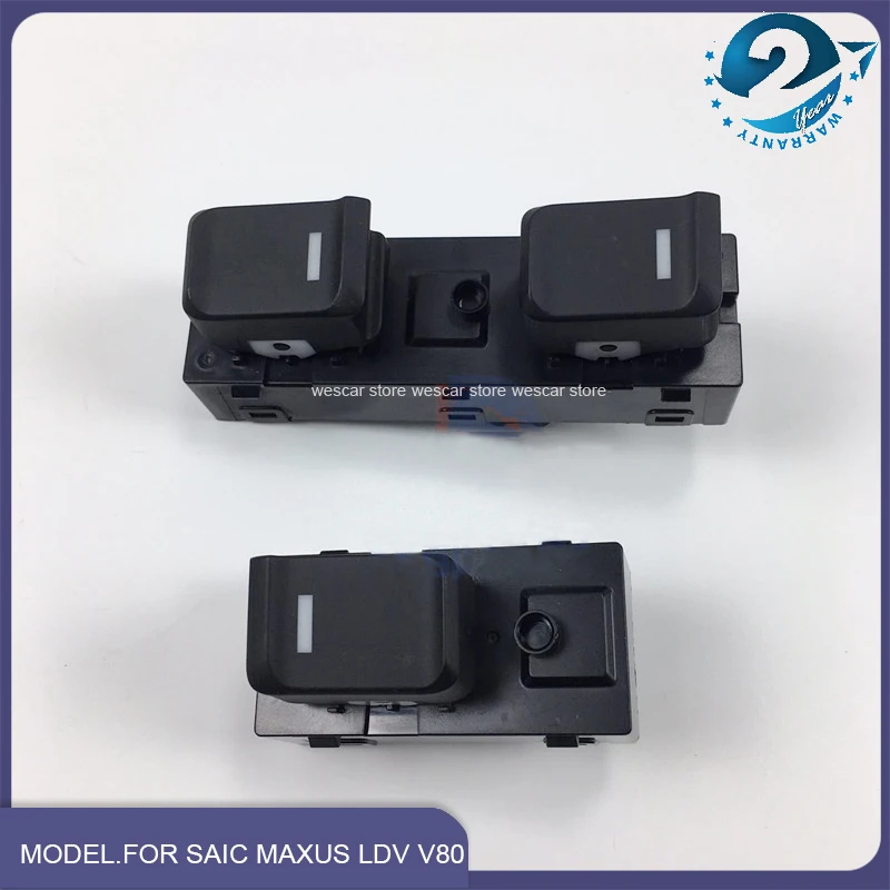 

Переключатель Стеклоподъемника для sаик MAXUS LDV V80, электрические кнопки управления стеклом, переключатель переднего левого и правого стекла