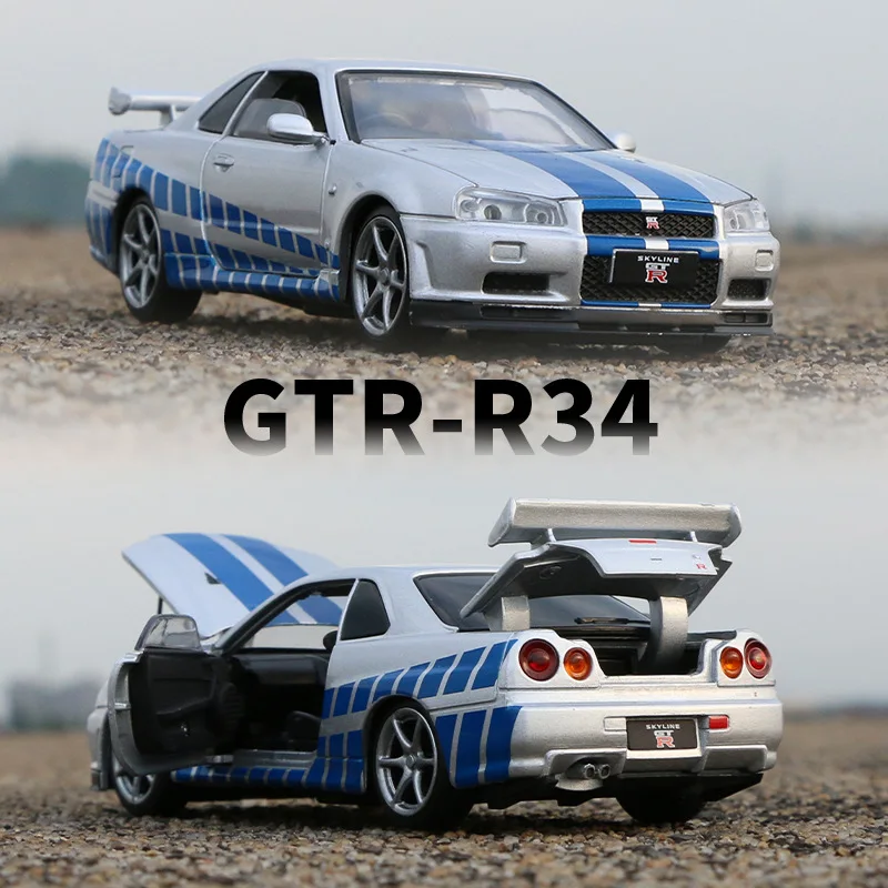 Модель автомобиля игрушечного Nissan Skyline Ares GTR R34 1:32 | Игрушки и хобби