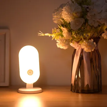 

Portable Multifunctional Induction Night Light Children's Eye Protection Lamp Creative Mini LED Bedside Lamp