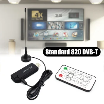 

USB2.0 Digital DVB-T SDR+DAB+FM TV Tuner Receiver Stick RTL2832U+ FC0012 GDeals