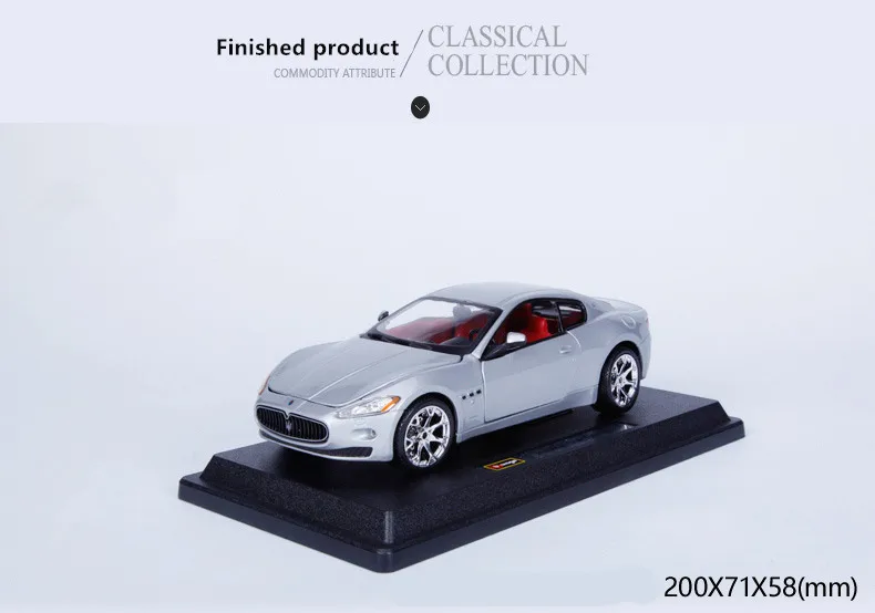 Bburago 1:24 Maserati Собранный производитель автомобиля Авторизованная литая модель машины образец прикладного искусства украшения Коллекция игрушек инструменты