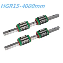 2 шт HGR15-4000mm(2000 мм+ 2000 мм соединены) и 4 шт HGH15CA/CC блоки
