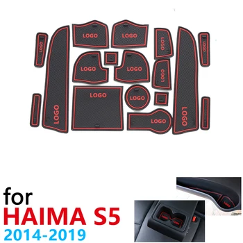

Anti-Slip Rubber Cup Cushion Door Groove Mat for Haima S5 2014~2019 Accessories Car Stickers mat for phone 2015 2016 2017 2018