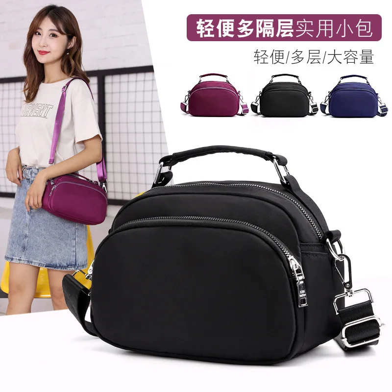 

2019 New Style Nylon WOMEN'S Bag Multi-functional Shoulder Oblique Bag Women's Shopping Handbag