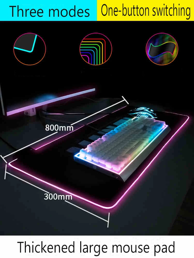 Mairuige Five color RGB Gaming Mouse Pad Cold Light LED Color Lock USB Evil Wolf Legend 4