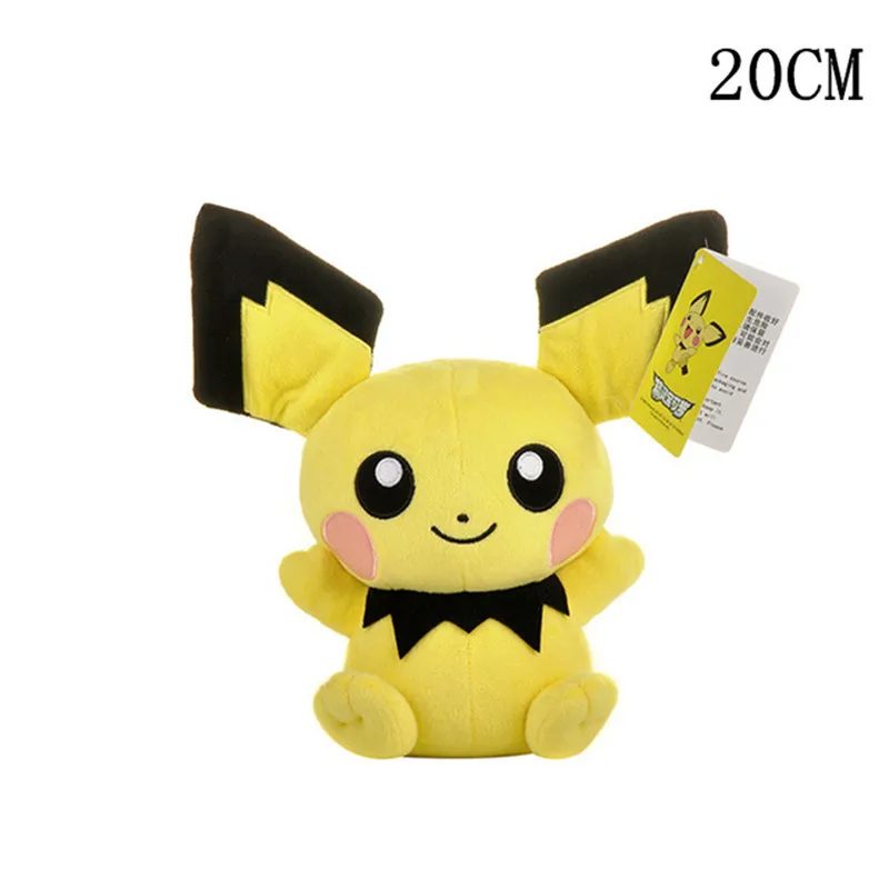 24-piece-Original-Pokemon-Pikachu-Cartoon-Action-figure-Piplup-Georca-genggui-Mew-Animal-Soft-Plush-toys.jpg_640x640 (14)