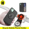 Mobile Phone Accessories