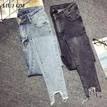 

2020 Autumn Smoky Gray High-Rise Elastic Jeans Pant Women Harajuku Raw Edge Tassel Oversized Slim Pencil Small Feet Nine Pants