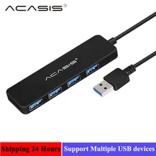 Acasis USB 3,0 концентратор 4 порта мульти usb-хаб 2,0 с адаптером питания концентратор USB 3,0 для ПК Компьютерные аксессуары USB разветвитель для Macbook