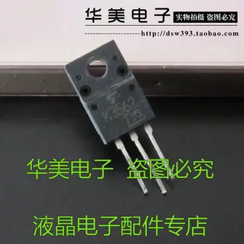 

Free Delivery.K3562 2SK3562 power MOS pipe imports LCD