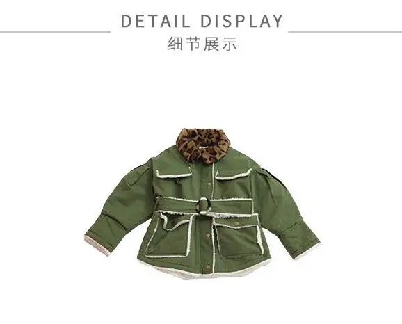 Girls' workwear cotton clothing autumn and winter new children's Korean version plus thick waist medium long lamb wool wool