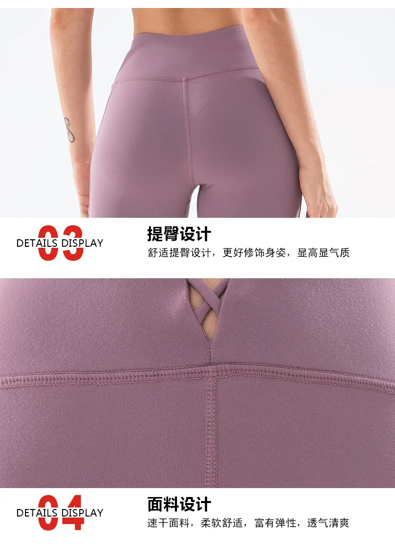 AliExpress, стиль, одежда для йоги, Женский костюм для фитнеса, ударопрочный спортивный жилет, леггинсы для ягодиц, комплект из двух предметов