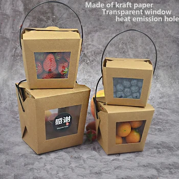 

Portable hand kraft paper Lunch box Transparent window Fruit salad macaroni container 450ml/728ml/900ml/1260ml.