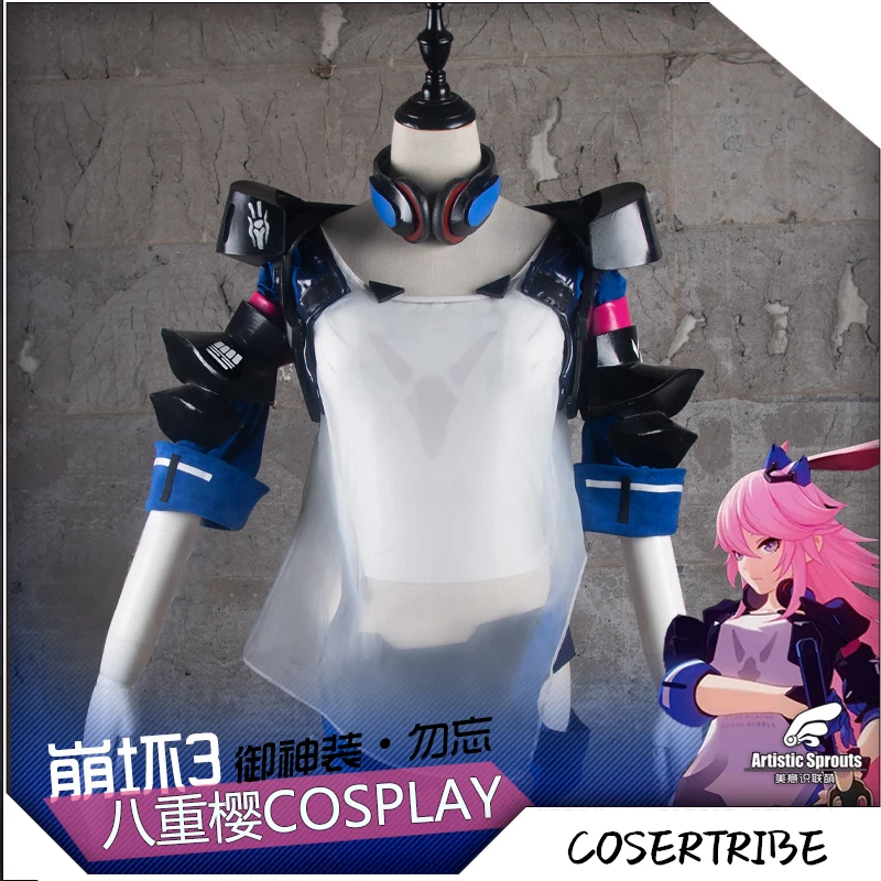 Аниме Honkai Impact 3 Yae Sakura консоль вождения костюм для косплея женщин Хэллоуин