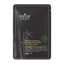 Средство для удаления черных точек маски для носа полоска пор черная маска пилинг лечение акне уход за кожей лица нос черные головы патч для носа-u