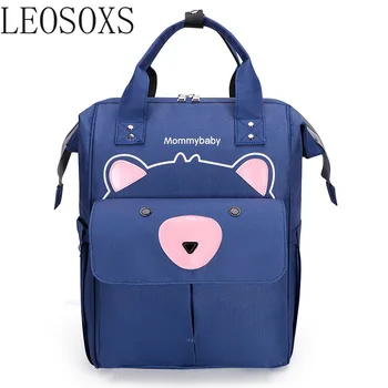 

Mummy backpack 2020 new mother baby bag large capacity versatile backpack Japan and South Korea small fresh Travel Backpack