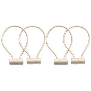 

4 Pcs netic Curtain Hook Tie Straps Faux Pearl Beads Weaving Rope Holder Home Decor (Beige)