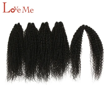 

LOVE ME Black Synthetic curly bundles 4pcs/Pack kinky curly bundles high heat Fiber weave bundles hair 24 inches hair extensions