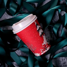 50 шт красный одноразовый Бумажный стаканчик 400 мл/500 мл подарок для рождественской вечеринки молоко чай кофе горячий напиток чашка с крышкой на вынос пакет