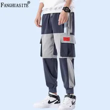 Брендовые лоскутные брюки карго с карманами, мужские Harajuku Хип-хоп спортивные штаны, модные повседневные мужские бегуны, спортивные брюки, уличная одежда