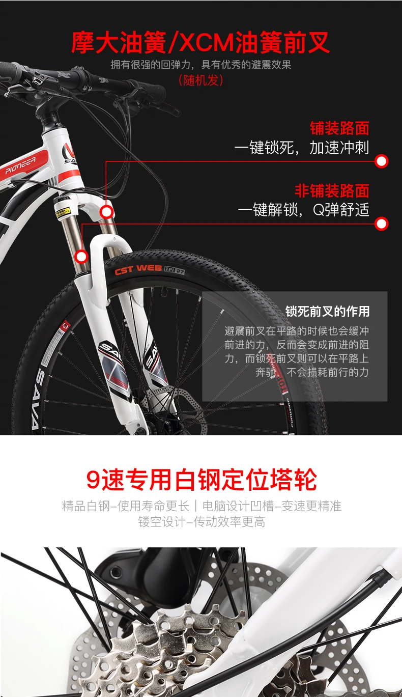Discount New Brand Mountain Bike 60610 Aluminum Alloy Frame 27 Speed M370 Hydraulic Disc Brake M315 Bicycle Outdoor Bicicleta 5