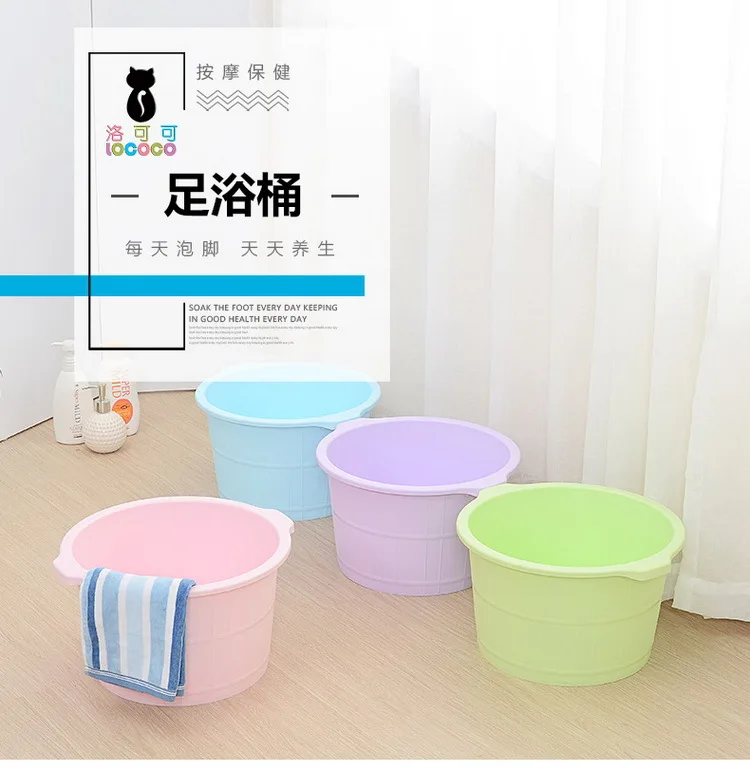 Rococo Foot Bath Bucket Plastic Thick Deep Feet-washing Basin Winter Wash Foot Basin Household with Massage Point Foot Barrel Wh