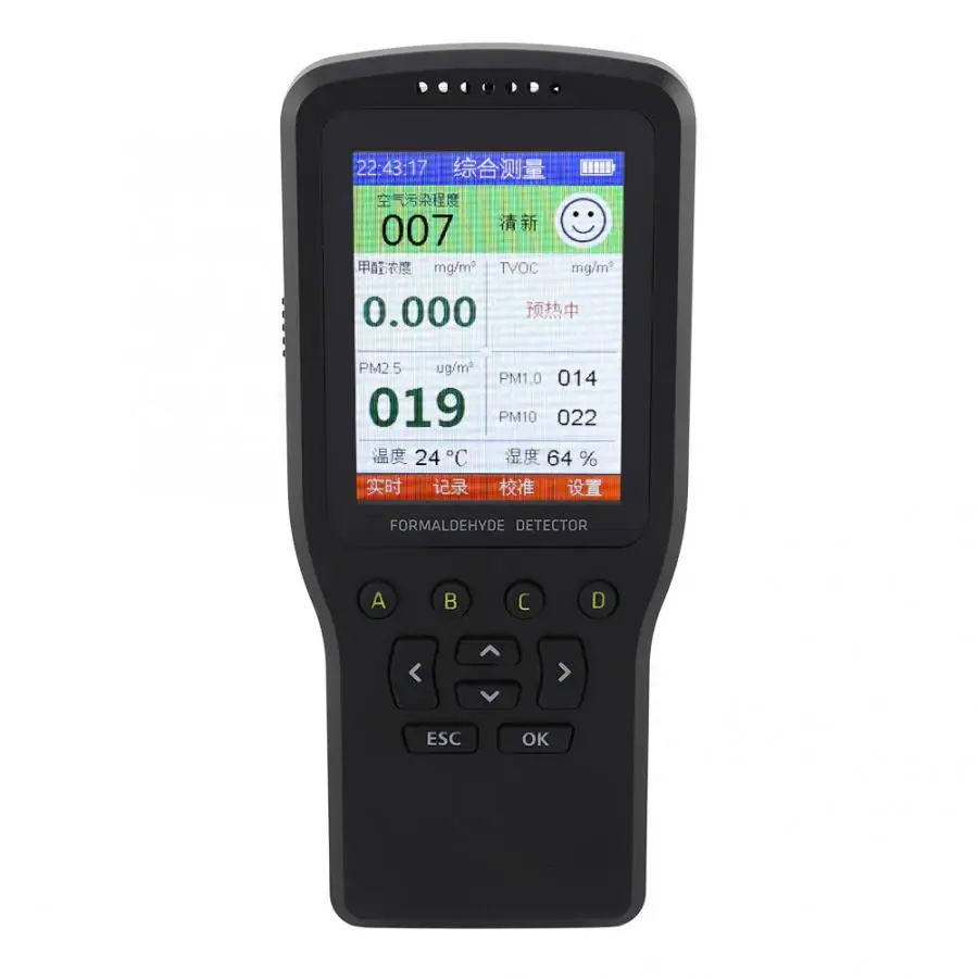 Профессиональный PM2.5 бытовой Формальдегид детектор tvoc прибор для измерения уровня видимости монитор Крытый домашний тестер качества воздуха Pluviometro USB зарядка