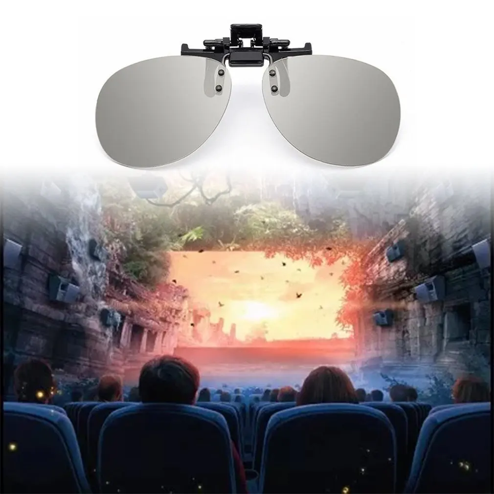 1PC 3D Glasses Clips Cinema Clip On type Passive Circular Square Polarized IMAX 3D IRealD Glasses Clip for 3D TV Movie/Cinema