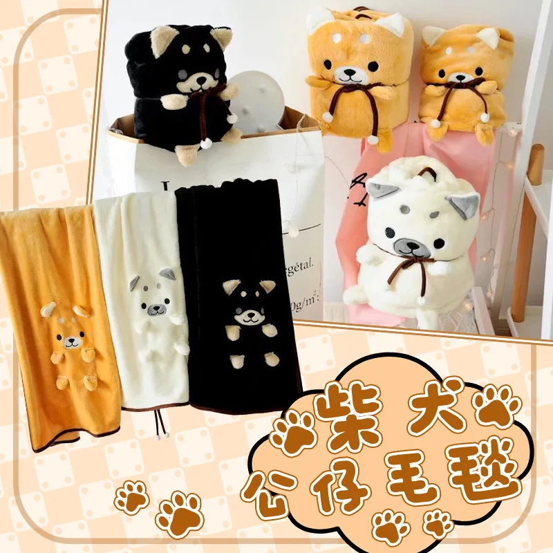 

Cartoon Shiba Inu Akita Puppy Roll Carpet Blanket Airable Blanket Children Plush Toy Doll