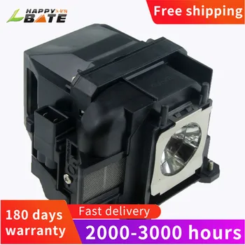 

HAPPYBATE ELPLP87/V13H010L87 Compatible Projector Lamp with Housing for CB-520,CB-536Wi,CB-525W,CB-530 for Lamp Projector