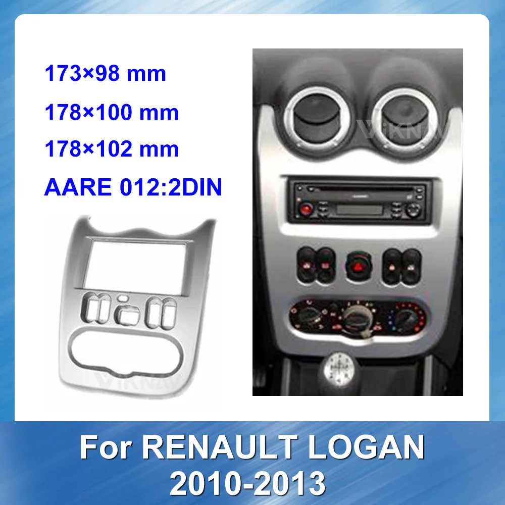 

Car Radio Fascia for RENAULT Logan 2010-2013 Car refitting DVD frame Radio Fascia Frame Adapter CD Panel GREY Bezel DARK SILVER