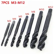

7PCS HSS Tap Machine Screw Thread Metric Plug Tap Drill Set M3 M4 M5 M6 M8 M10 M12 Suitable For Through-hole Tapping