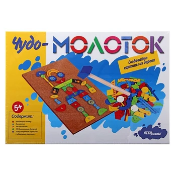 

Educational game