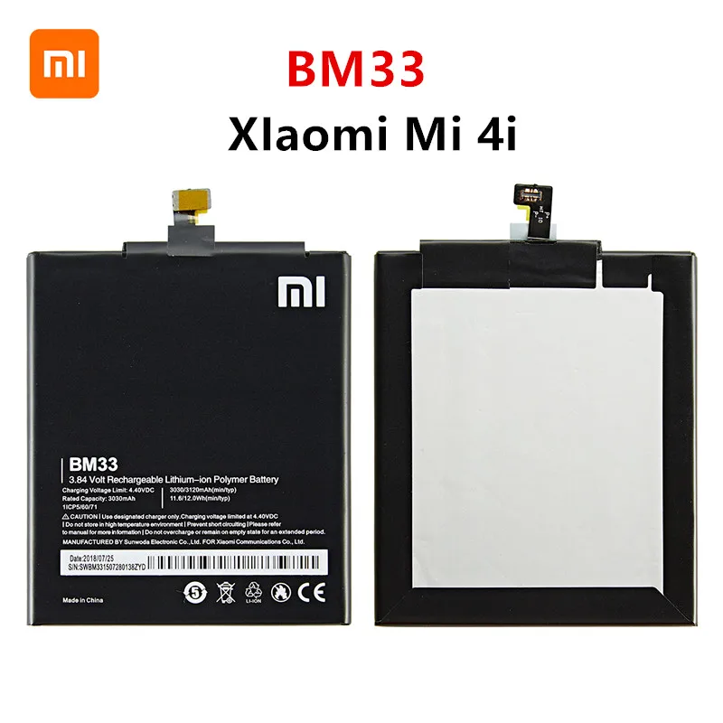 Оригинальный аккумулятор Xiao mi 100% BM33 3120 мАч для Xiaomi 4i Mi Mi4i M4i высококачественные