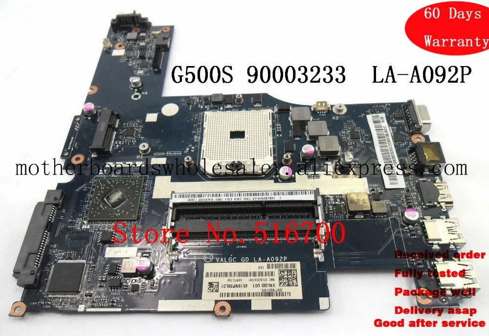 Пластина для ноутбука Lenovo IdeaPad G500S 90003233 Socket FS1 11S90003233 LA-A092P | Компьютеры и офис