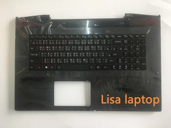 

NEW FOR Lenovo Y70-70 Palmrest Keyboard Backlit 5CB0G59787 Us Chinese bilingual