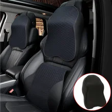 Подушка для подголовника автомобиля с эффектом памяти подушка для головы/шеи