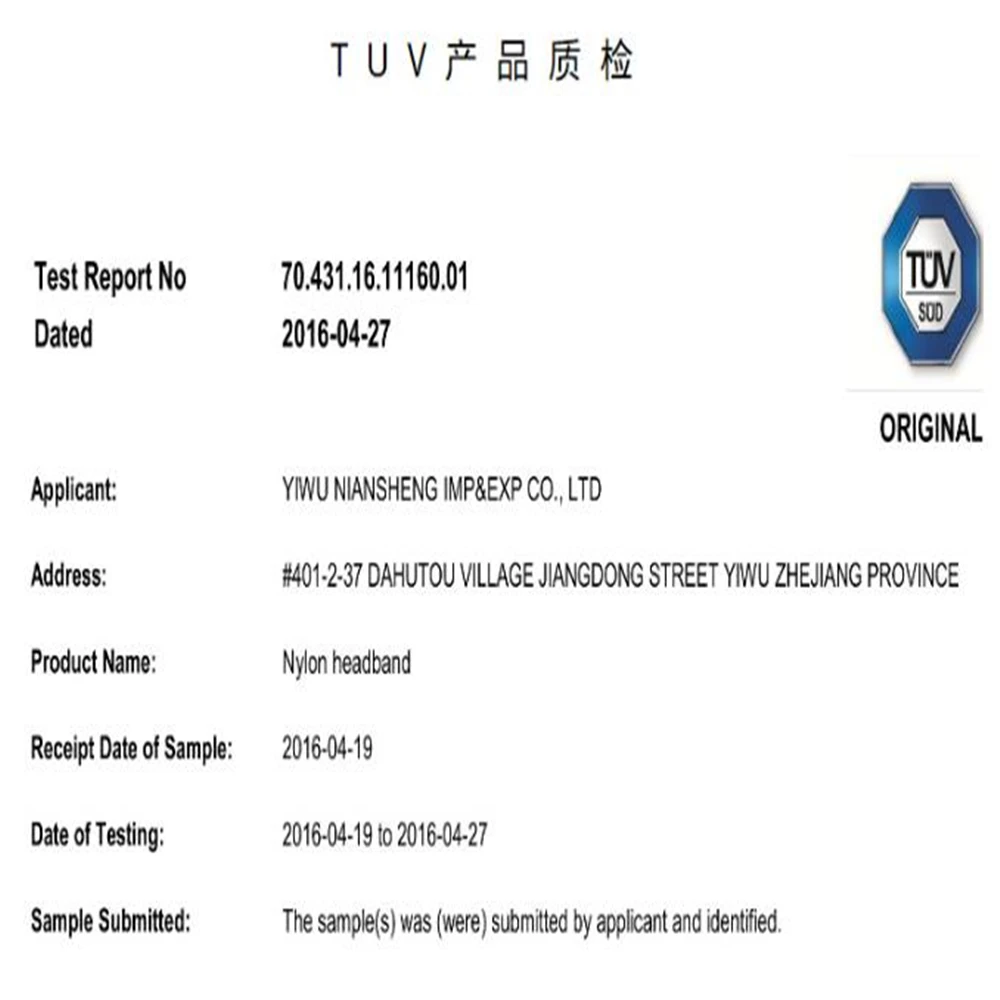 微信截图_20200623155617