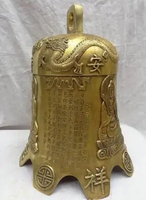 1" китайская Бронзовая буддийская статуя дракона и феникса Shakyamuni Guan Yin