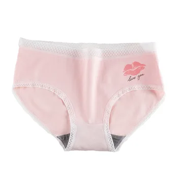 

3 pcs/lot 2020 Sexy Women Panties Cotton Ladies Briefs Underwear Comfort Underpants M-XL Female Panties YZT W-3