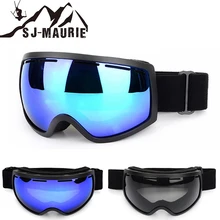 Ветрозащитные противотуманные лыжные очки для сноуборда очки с двойными линзами UV400 защита Gogle Narciarskie катание на лыжах маска Lentes Ski