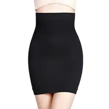 Сексуальное Утягивающее нижнее белье с высокой талией, женское корректирующее белье, ультратонкие Трусы со средней талией для живота, бедер, нижнее белье, боксеры, Корректирующее белье, платье